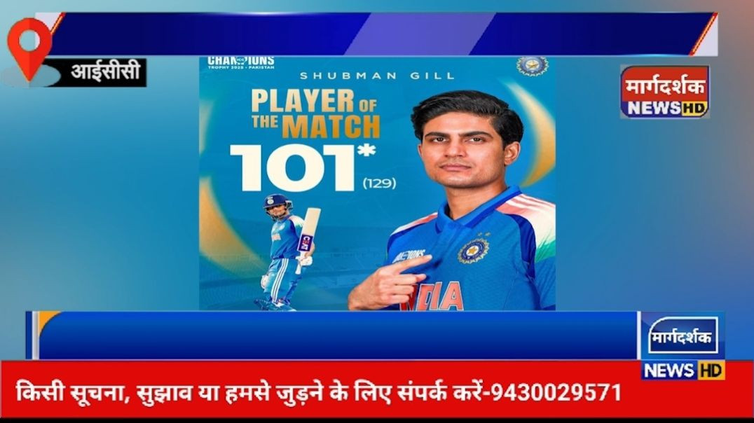 आइए जानते हैं कि भारत की जीत के 5 हीरो कौन रहे
