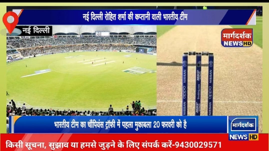 टूर्नामेंट से पहले दुबई की पिच पर एक बड़ा अपडेट सामने आया