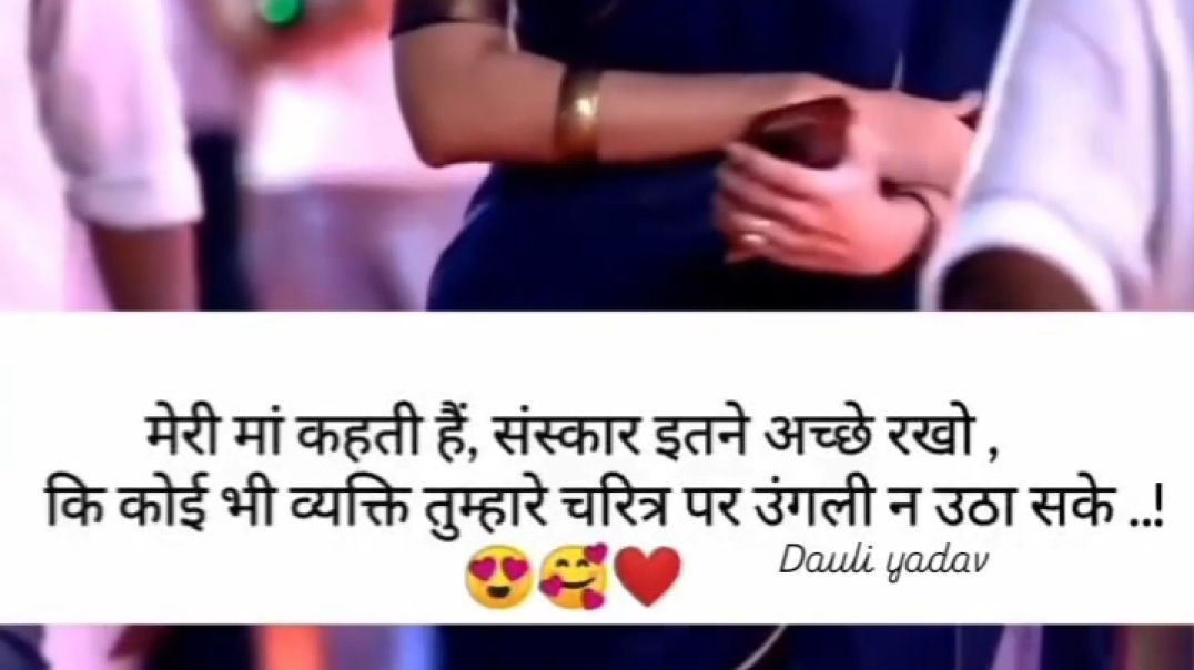 VID_20250828_021737_035