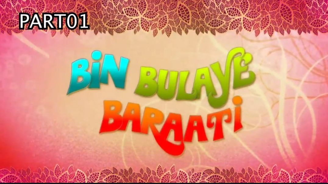 ⁣Motu_Patlu___मोटू_पतलू___Bin_Bulaye_Baraati___Part_1_of_2(0)