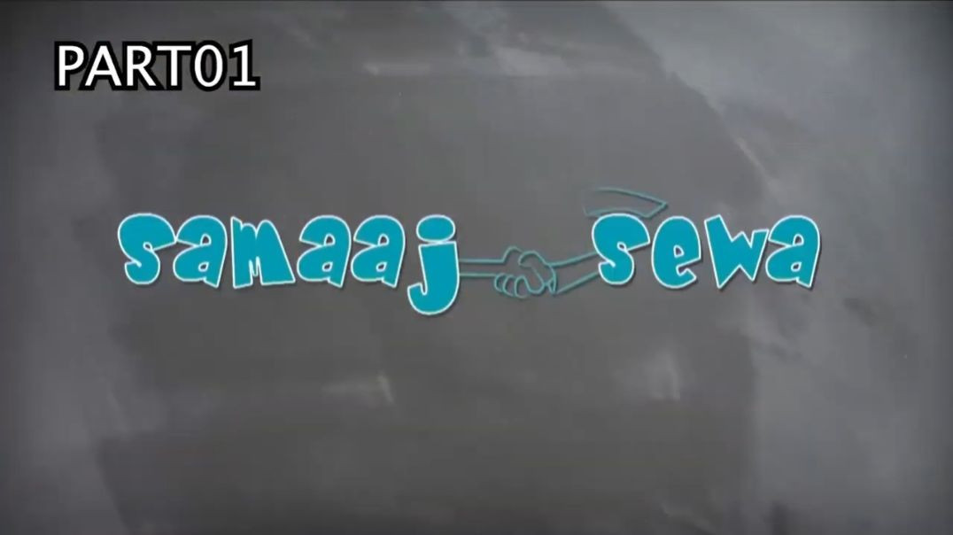 ⁣Motu_Patlu___मोटू_पतलू___Samaaj_Sewa___Part_1_of_2(0)