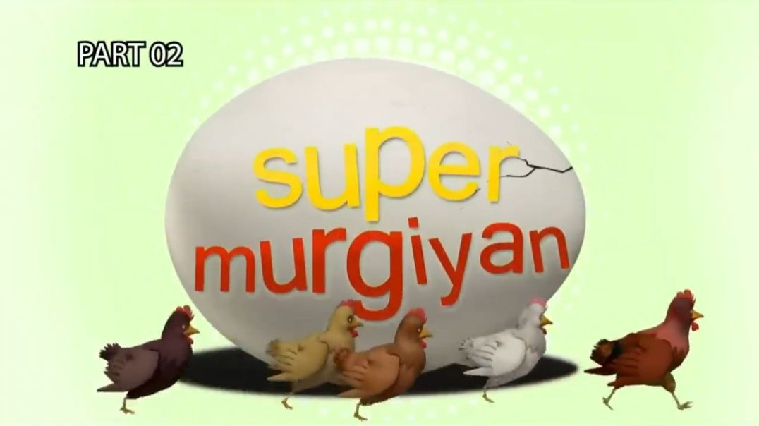 ⁣Motu_Patlu___मोटू_पतलू___Episode_29_Part-2___Super_Murgiyan(0)