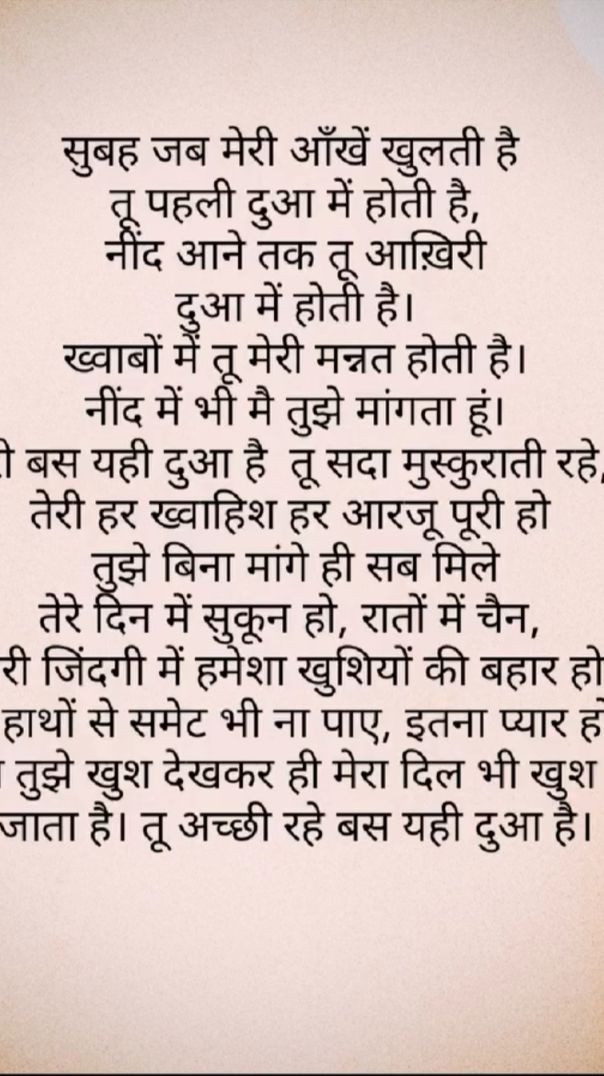 Please subscribe my channel