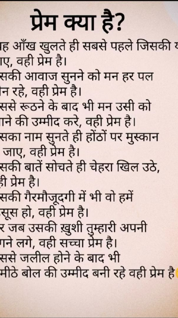 Please subscribe my channel